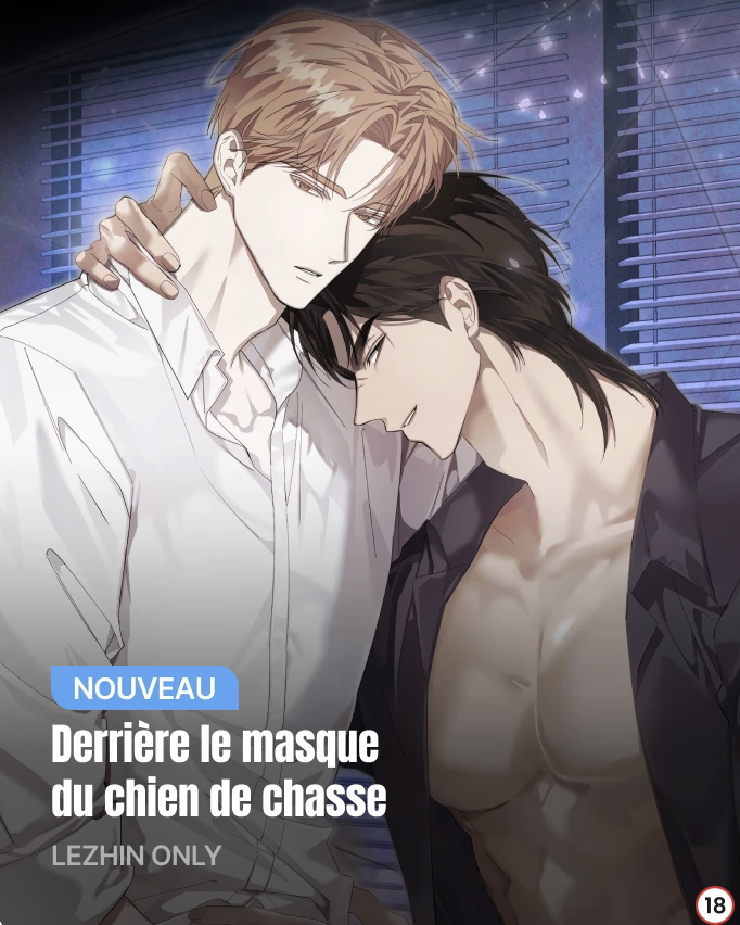 polarfox_comic's tweet photo. 📢<Derrière le masque du chien de chasse> est maintenant disponible sur Lezhin FR💙

Jang Taegeon, dont il est difficile de deviner les pensées,
et les sentiments d’inquiétude de Lee Jaeha qui l’observe.

Leur vie conjugale pourra-t-elle se dérouler sans encombre ?

<Derrière le masque du chien de chasse> est mis à jour tous les mardis.
Attendez la suite avec impatience et soutenez-les ‼️

🟥Lezhin FR https://t.co/cabg5k6pA8