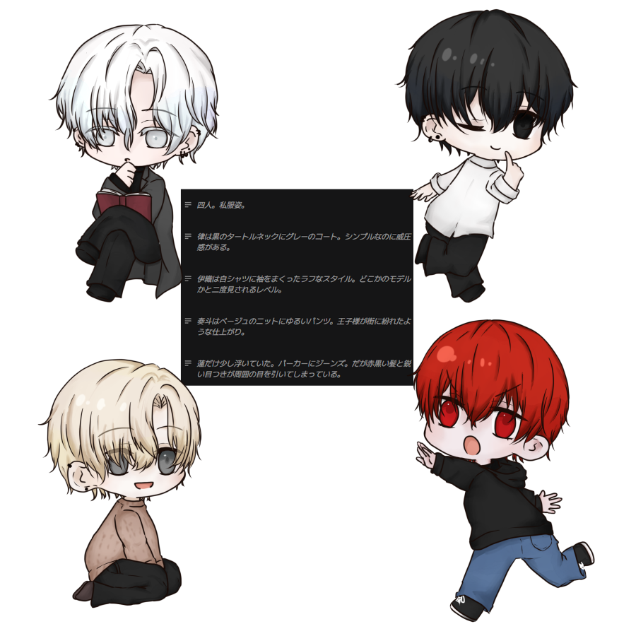 toro_comb_'s tweet photo. 🤍🖤💛❤️
私服姿をお話中で出たものを参考に。

※ポーズ素材を参考にお借りしております。
#四飼FA https://t.co/MUOfvoKd6I
