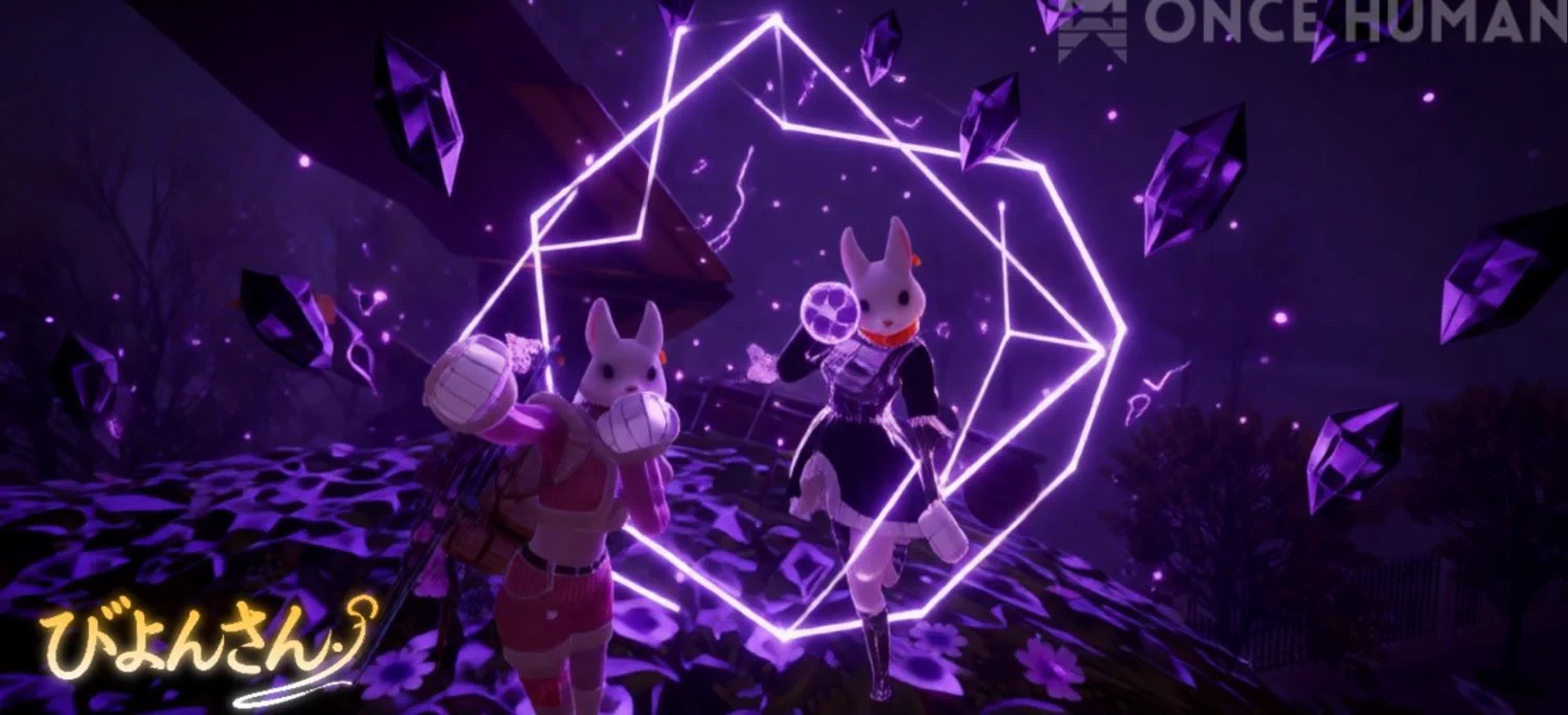 うさぎはぴょん🐰💘🐇 on X: 