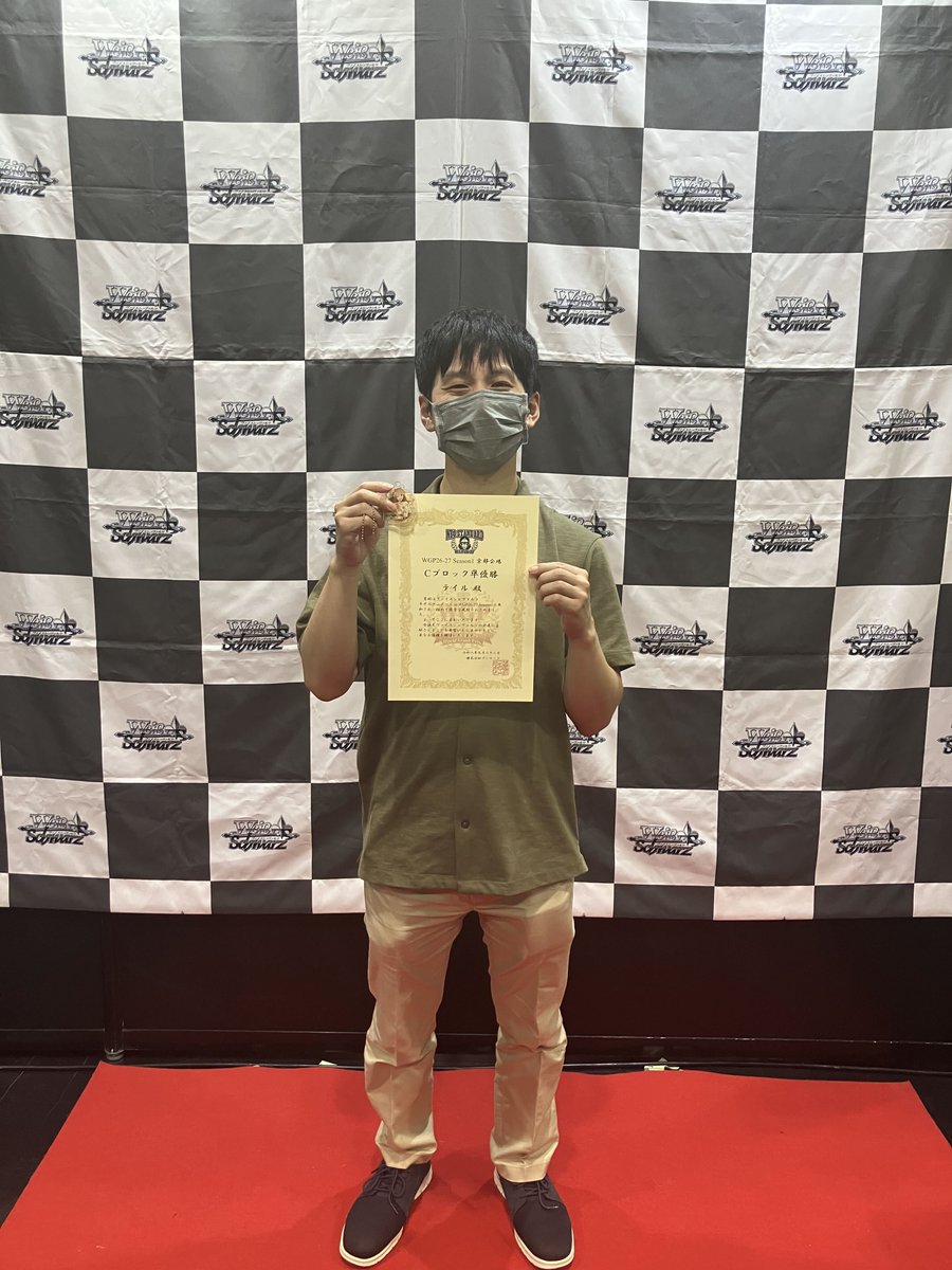wstcg's tweet photo. ネオスタンダード in WGP26-27 Season1 京都会場 Cブロック結果発表🎉(1/2)

🏆優勝🏆
金欠ナウ選手
使用タイトル：ダンダダン
デッキコード：2K2ZRJ

🏆準優勝🏆
テイル選手
使用タイトル：グランブルーファンタジー
デッキコード：1AR240

優勝・準優勝の方には「WGP26-27世界決勝大会」
の参加権が進呈されます！

おめでとうございます✨
#WS