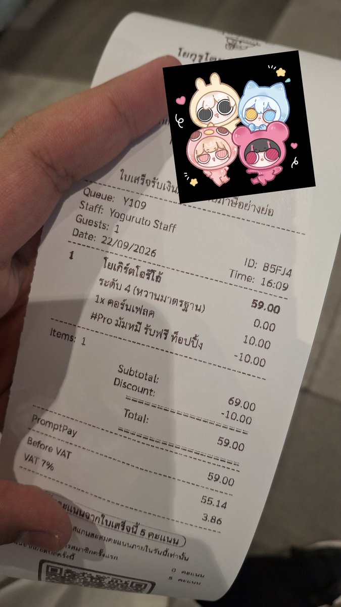 Kakakondee's tweet photo. จัดไปครับสมาชิก
#CherMouse #pednri #suacloud #kuriimui #เมี้ยวจิ้ดก้าบตุ่ย #VtuberTH https://t.co/eBhN2EW95i