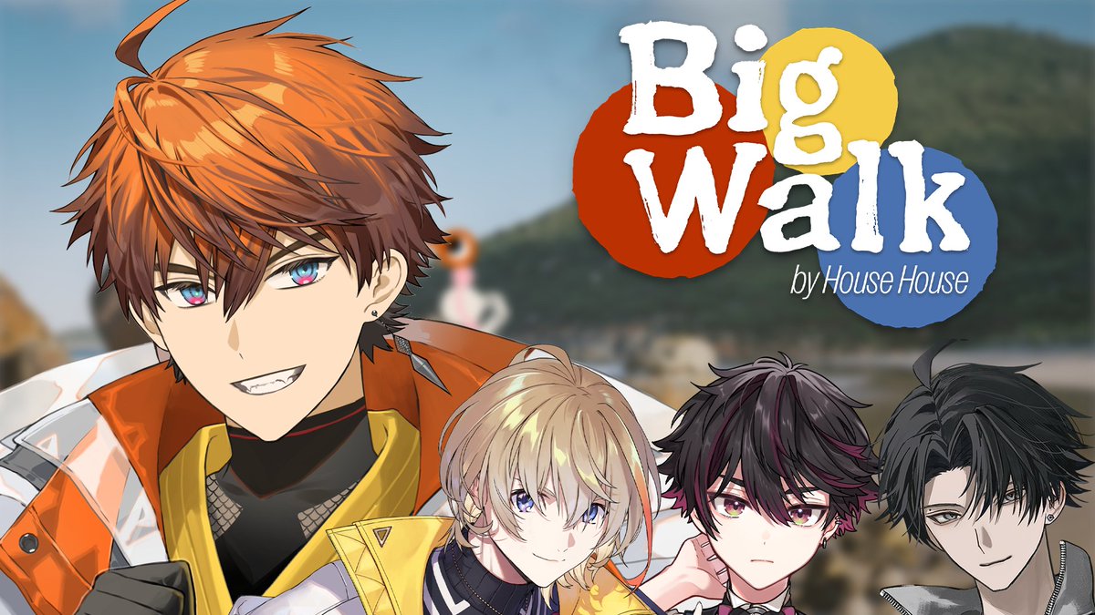 Kitami_Coolguy's tweet photo. 【Big Walk】デカ過ぎんだろ…With奏斗さん 、颯馬、大地【北見遊征/にじさんじ】 https://t.co/Ec4tFRXH4j @YouTubeより 
20時からこちらです！！ https://t.co/gtbkyvg1Jk