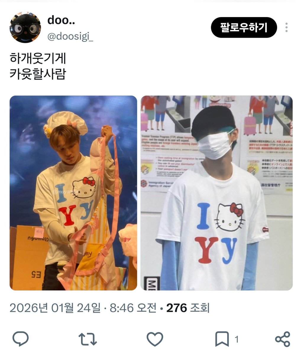 fuxvzp's tweet photo. 이러고 다녔는데 지입으로 하는 소릴 왜 믿어야 하지 https://t.co/jDr2YojCIm