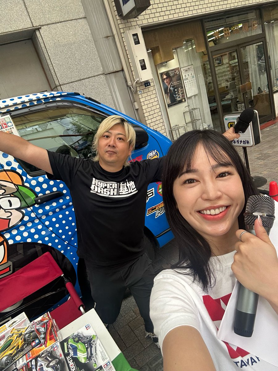 kae_hiromi tweet picture