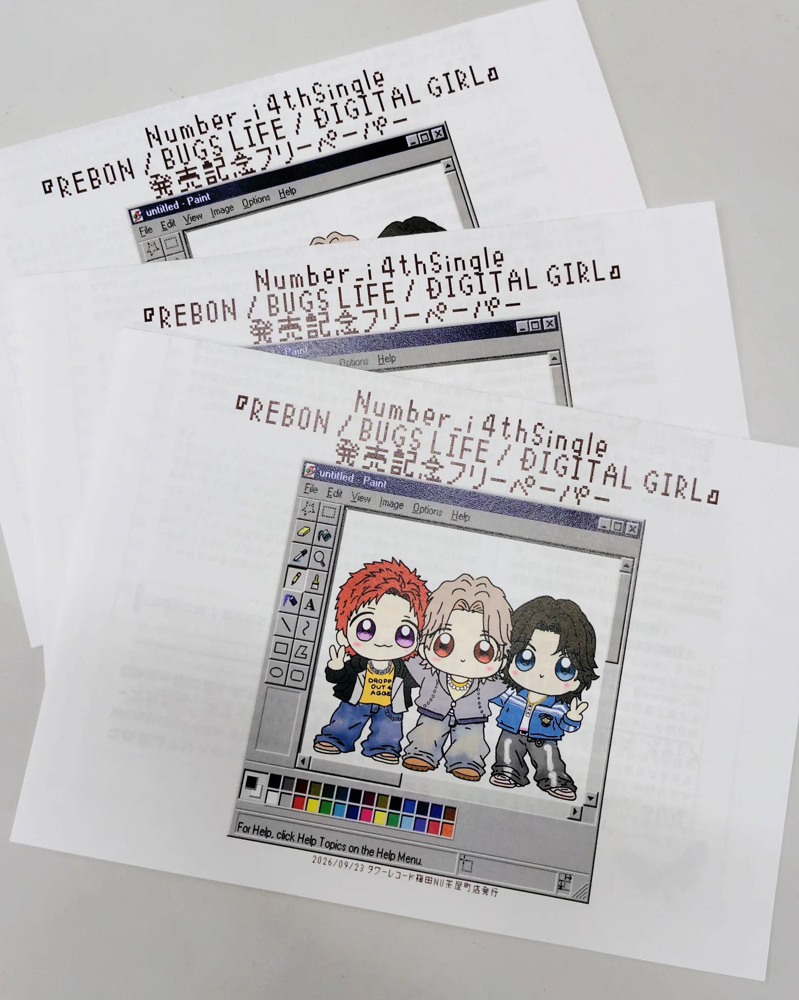 小さなお店のパワーアップ実現会　CD4枚　テキスト4冊 タワーレコード梅田NU茶屋町店 on X: 
