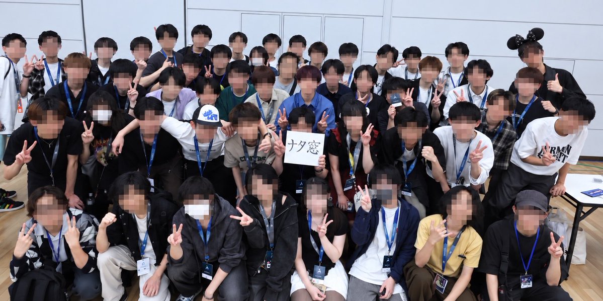NataMado's tweet photo. SplashGo! #14
ナタ窓集合写真

今大会では出場チームの4分の1以上にナタ窓メンバーが1人以上参加
優勝・準優勝をはじめ、多くのメンバーが大健闘しました✨
大会運営・関係者の皆様、この度も素敵な大会をありがとうございました！

ナタ窓では現在メンバー募集中です
詳細は固定ポストをご覧ください https://t.co/7E8r3JNtJf