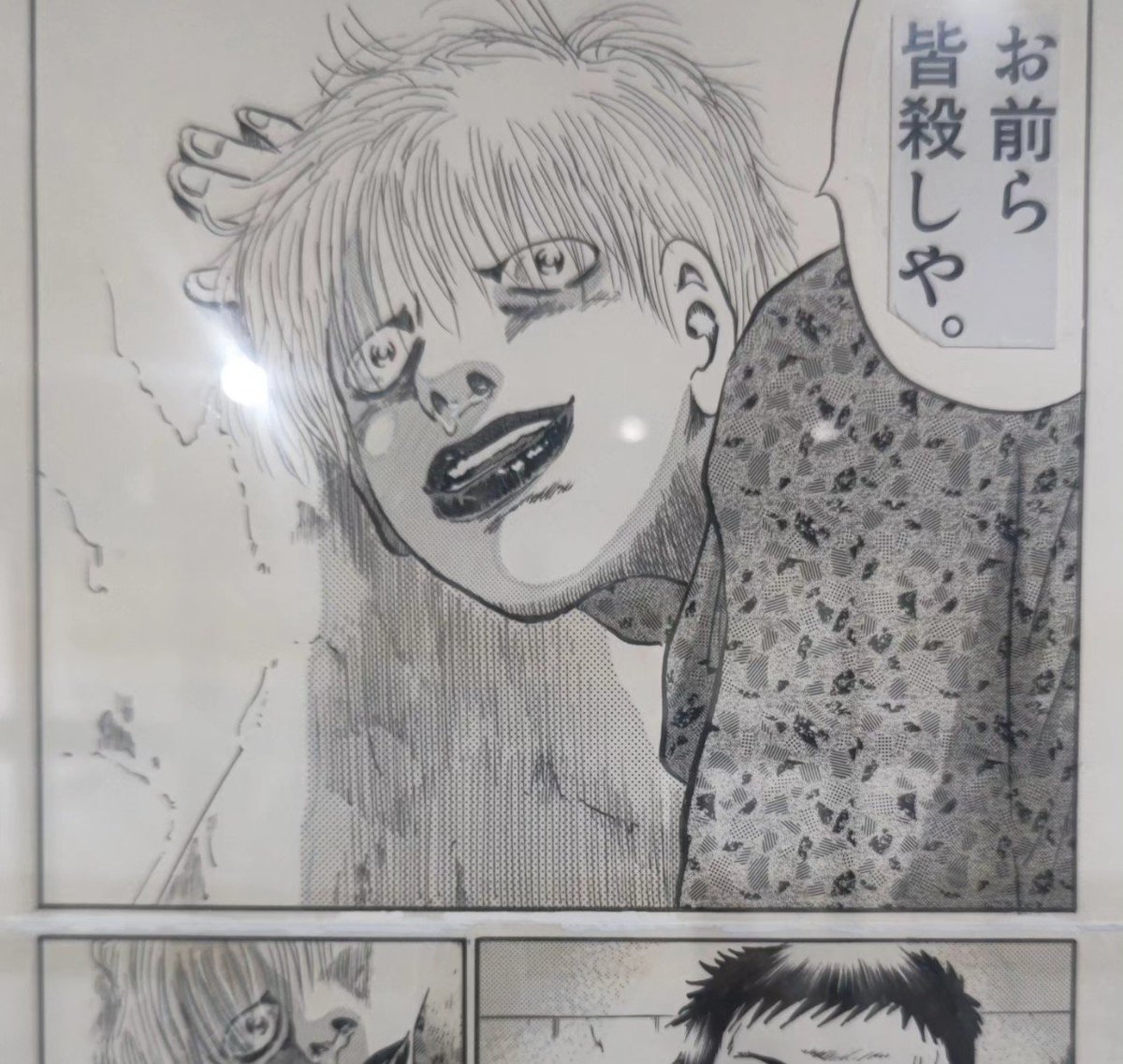 1sshing's tweet photo. モンちゃんTシャツを着てTHE WORLD IS MINE原画展に行って来た。
迫力がエグい。 https://t.co/9ES8DnVgZ6