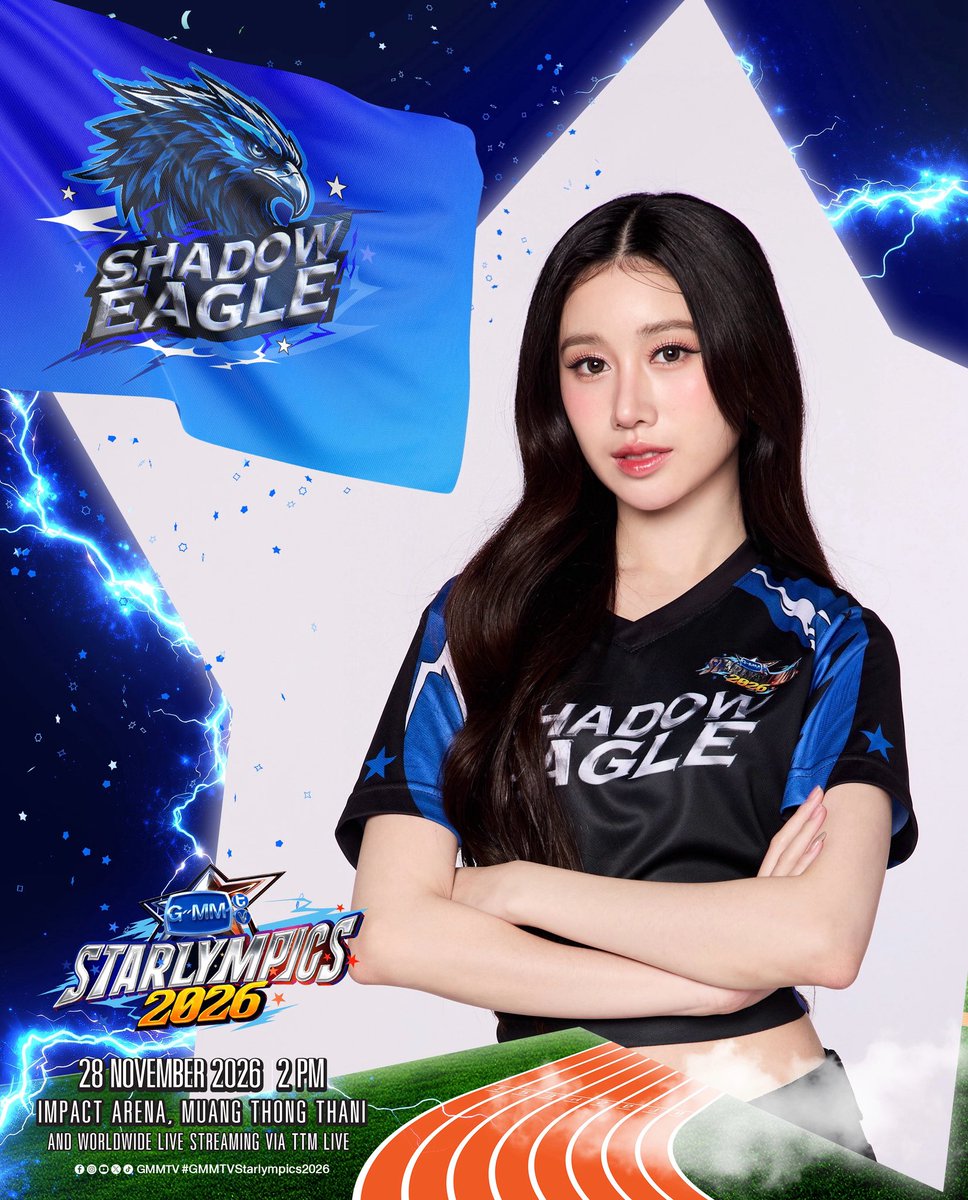 mataaptr's tweet photo. พร้อมไปวิ่งเล่นในสนามค้าบบ👊🏻💙
#GMMTVStarlympics2026 https://t.co/2OoH6ajtJZ