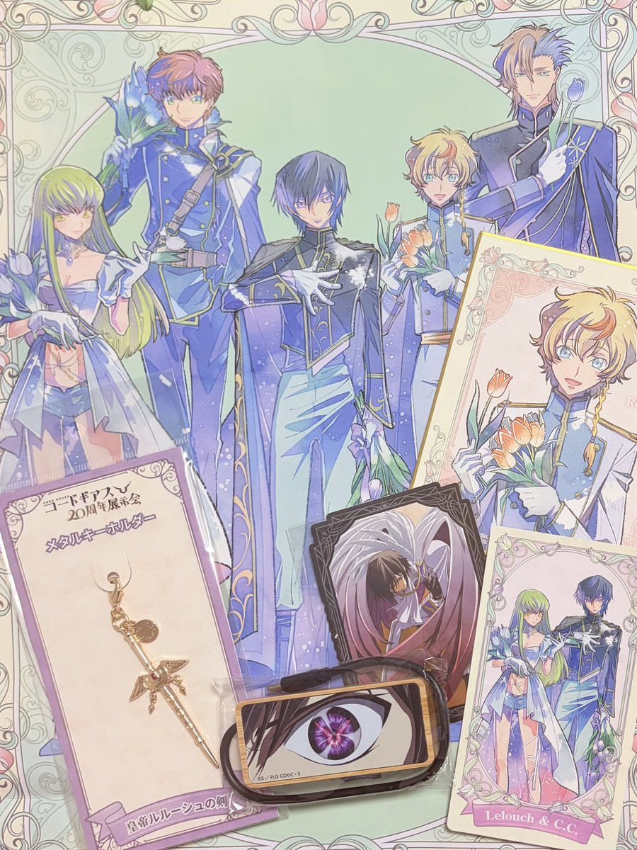 Macaronnoa012's tweet photo. コードギアス展、大収穫＿＿✨✨ https://t.co/07BNbqxqLA