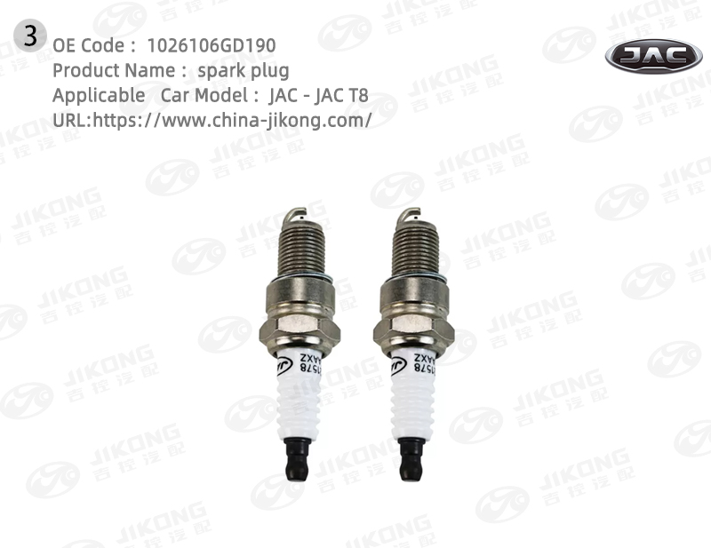 Chinajikong's tweet photo. JAC - JAC T8 car auto spare parts,the following products: #JAC #fyp #viral #parts #automotive #AutoPartsStore #spareparts #carparts #Record #auto #chinastyle #automobile #carservice #carros #autosupplier #carsales #available #cardealership https://t.co/cMsDUpZail