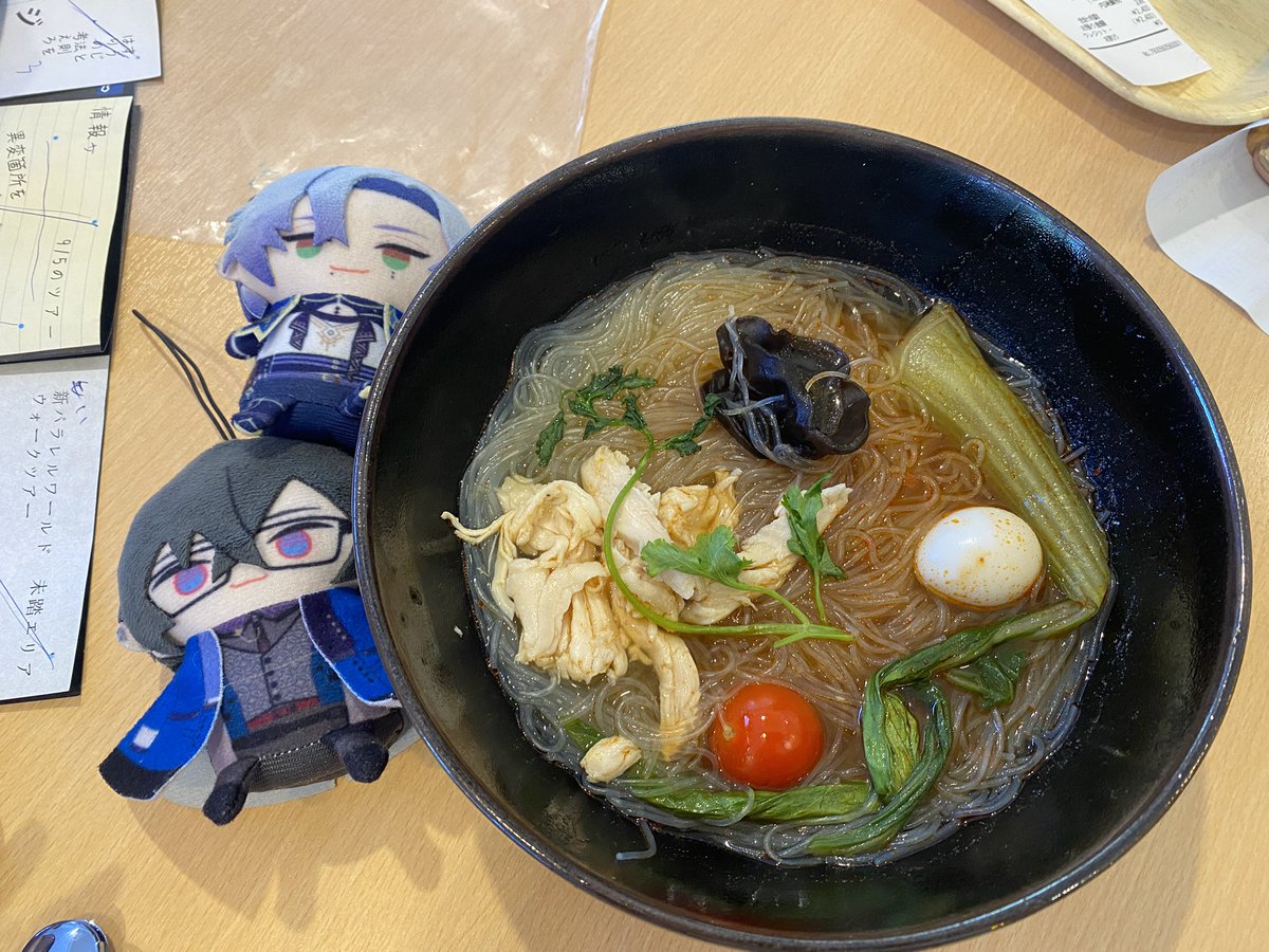 nonnnonnSpoon's tweet photo. #四季凪応答せよ
#クラン・ケストレル
 ちいさきいのち連れてお出かけするの楽しい https://t.co/K1ZNFYlLRg