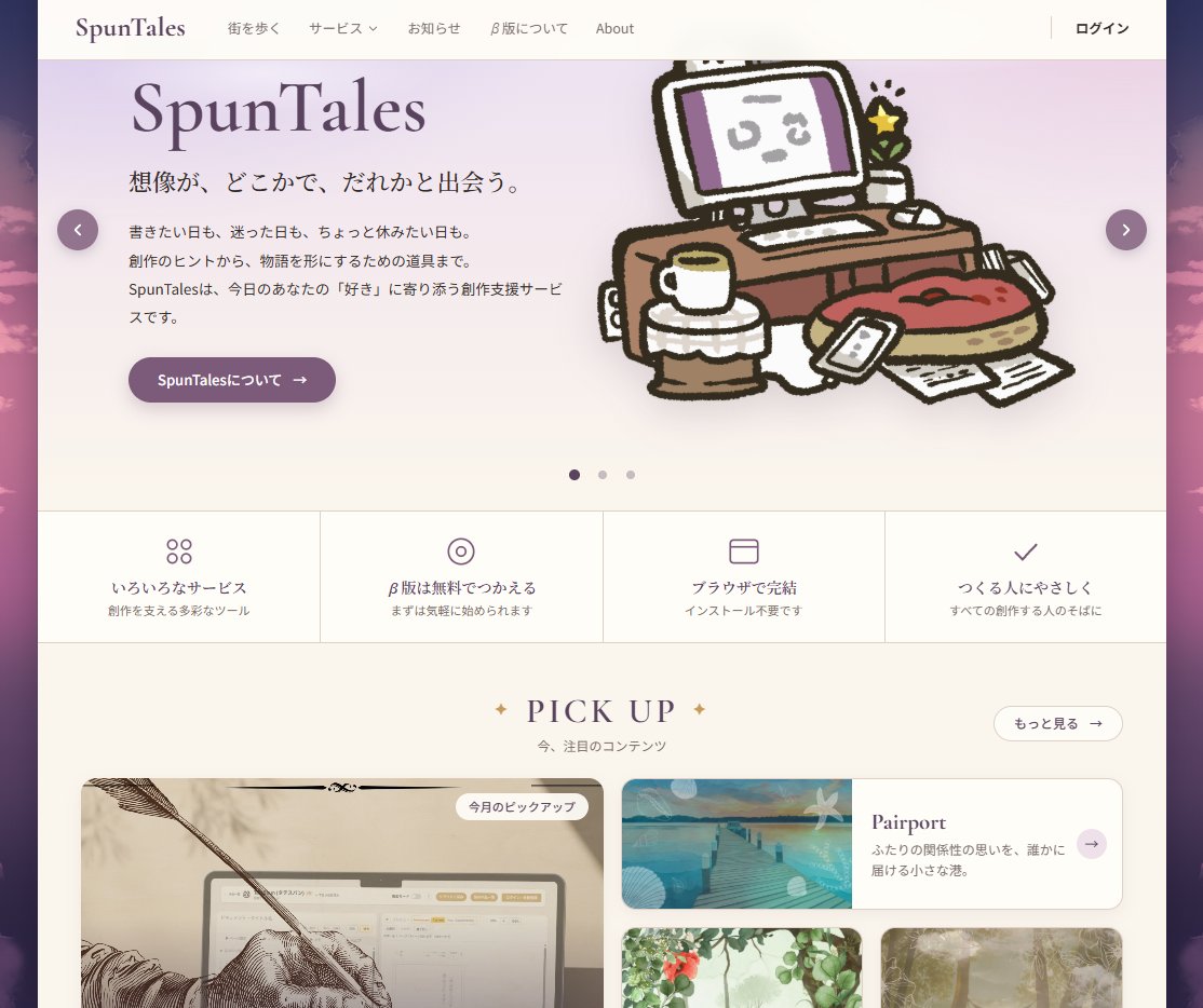 caroad_info's tweet photo. 📢更新のおしらせ
⓵ポータルサイトを全面改装しました
②ふたりの関係性紹介カードメーカー「Pairport」をプレイしやすいように調整しました
🏙 https://t.co/itdhMbOu0f https://t.co/VFa9mSB3Cj