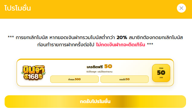 SANJI7798's tweet photo. 🎮 นินจา168 🎮

🎰เครดิตฟรี 50🎰
♻️ 120 + 💗
ลงโค้ดใต้คอมเมนต์ 👇

🎯 : https://t.co/KsscptJvOO https://t.co/Gy4uP0d4YZ