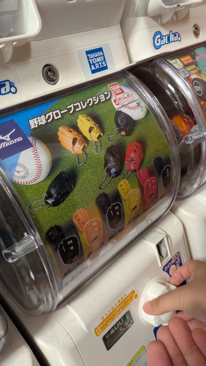 skapu's tweet photo. おい、ファーストミットがねーぞ https://t.co/4JvUnlriv7