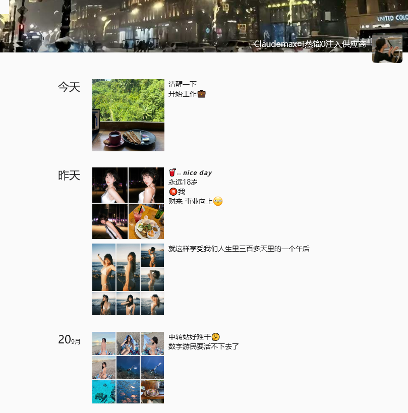AI军火库 的图片 1