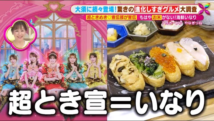 たまご💎 on X / X