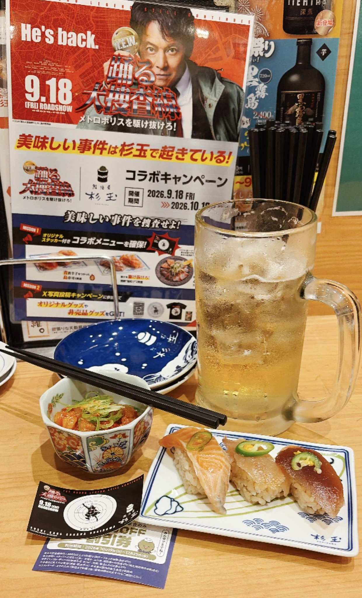 小夜子（さよこ） on X: 