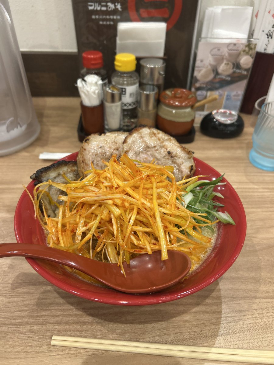 FIGHTER4568's tweet photo. 味噌ラーメン食べてきました🍜 https://t.co/UeLJYPGq7I