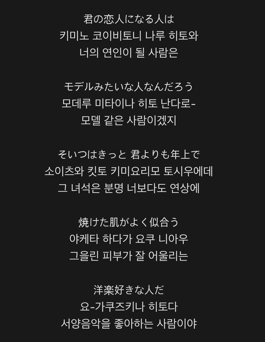 Jelovesjunnim's tweet photo. ⬅️이렇게 생긴 남자가
이런➡️ 찐따 짝사랑 열등감 노래를 불러주는데
안 좋을 리 없잖아아아아.................. https://t.co/SwKNC7m0Tb