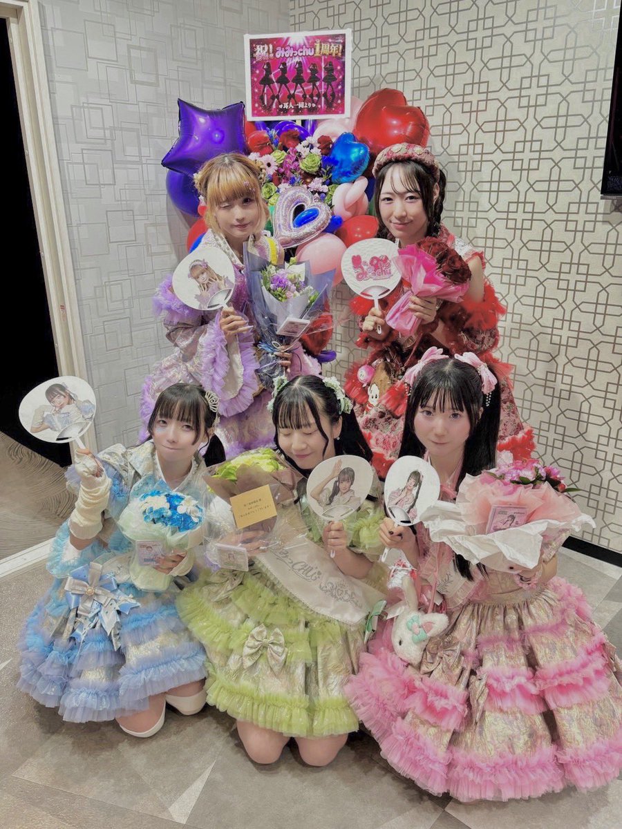 mimi___chu_'s tweet photo. 🎀みみっchu1周年記念 1st ONEMANLIVE🎀
『トキメキ♡無我夢chu』in秋葉原Galaxy

お楽しみいただけましたでしょうか❔💖
約70名の耳人さまにお集まりいただきました✨

これからも"手握って声合わせ光差す雲の切れ間まで"みみっchuと一緒にいてください💝

#みみっchu #みみっchuワンマン https://t.co/N01LyCeP9m