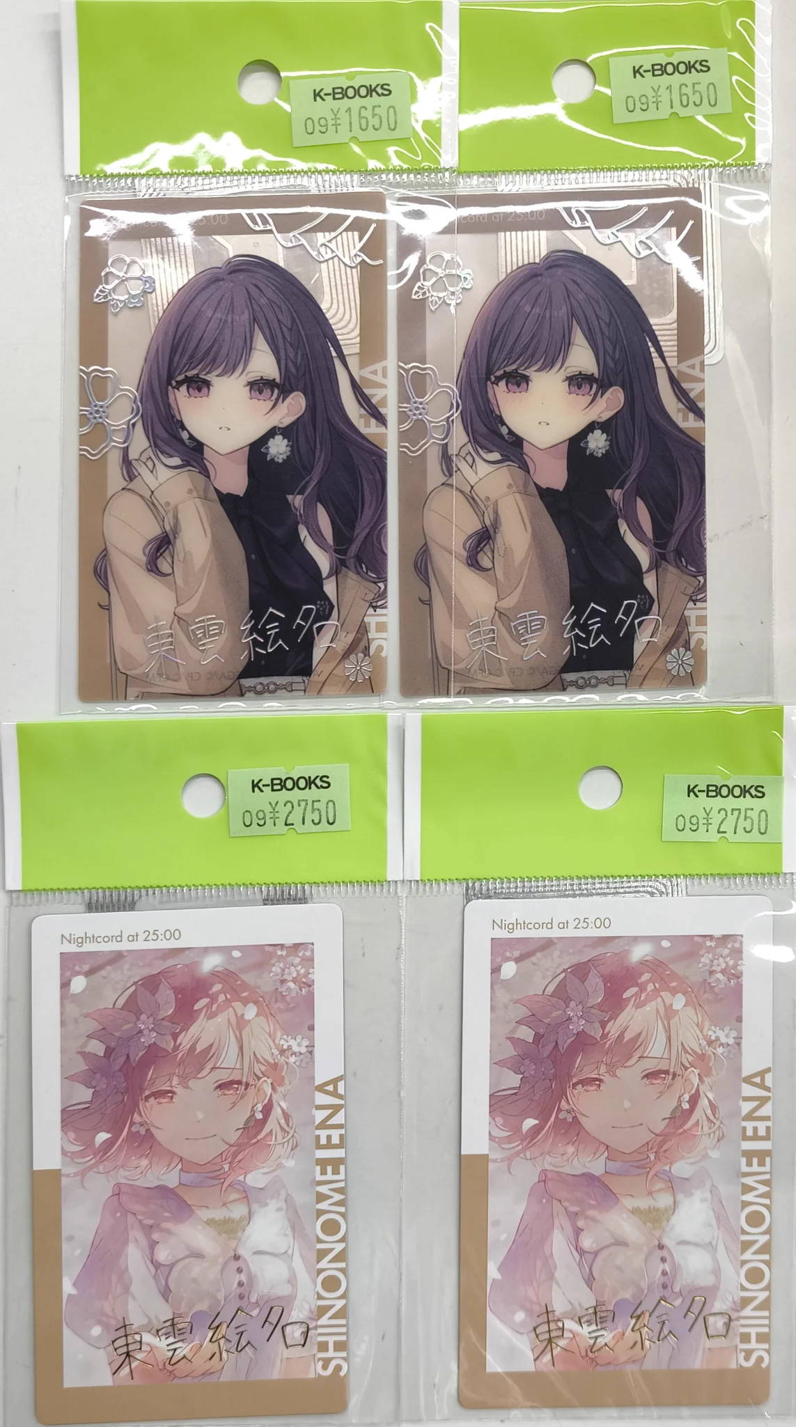 ＊ねここ♪プロフ必読！即購入❌ページ K-BOOKS GAME館α on X: 