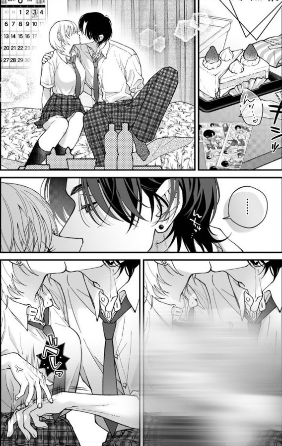 MariaAgudoP's tweet photo. 学生カップルあるある（1/5）SFW https://t.co/KBjCLMK492