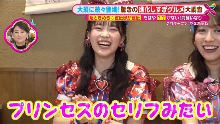 たまご💎 on X / X