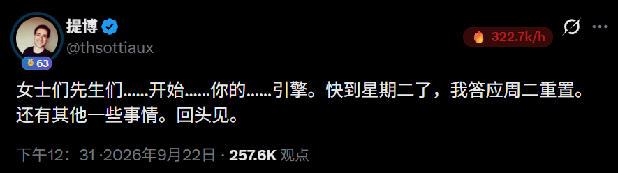 李岳 的图片 1