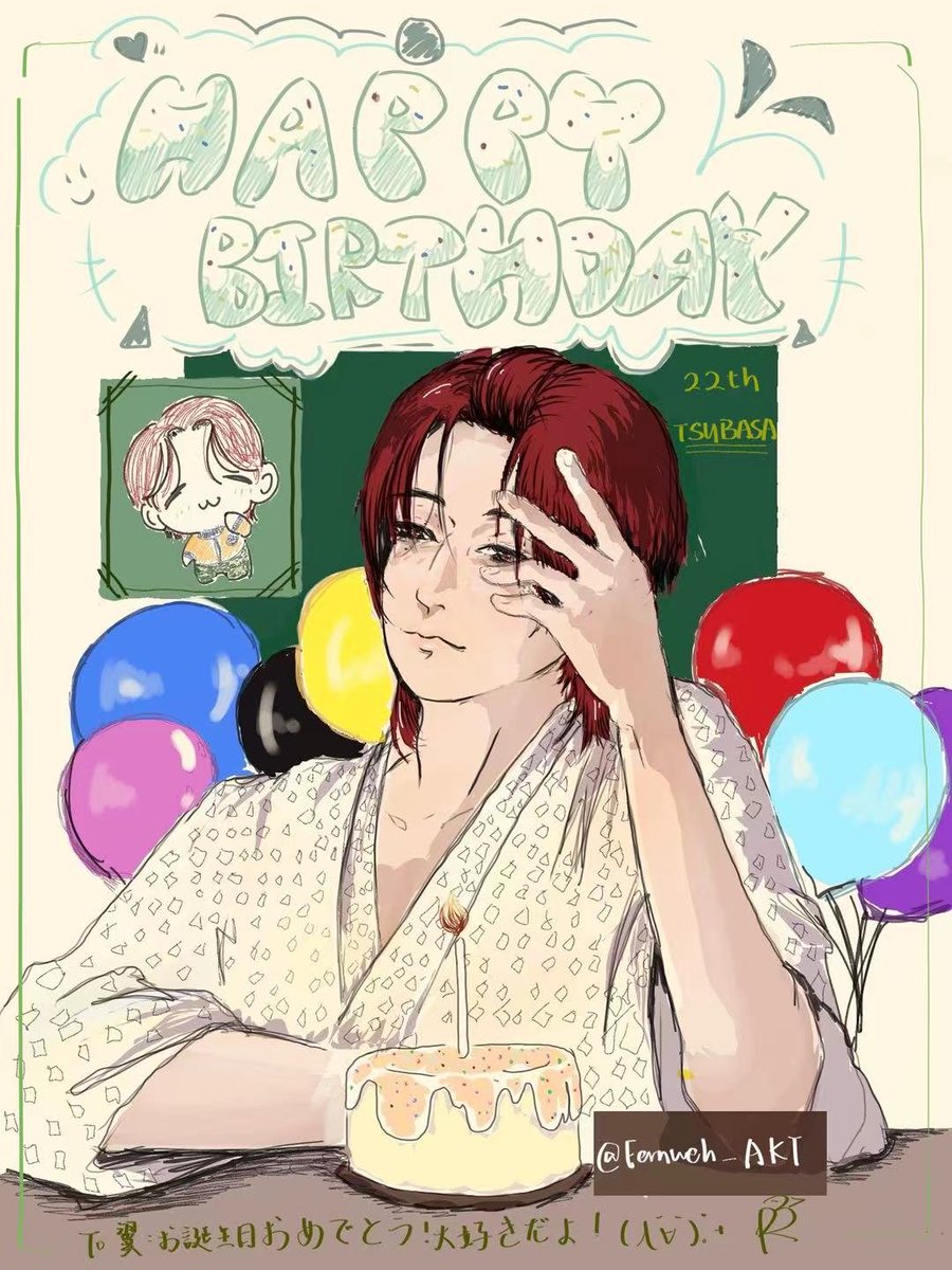 Fernweh_AKT's tweet photo. #磯崎翼0922生日快乐
🪽𝐁𝐀𝐒𝐒𝐀 𝟐𝟐𝐓𝐇 𝐁𝐈𝐑𝐓𝐇𝐃𝐀𝐘 𝐑𝐄𝐋𝐀𝐘 💚 
                ─ 𝐟𝐫𝐨𝐦 🇨🇳 𝟏𝐃𝐄𝐑𝐙 ─
𝟎𝟖 — 𝟏𝟒:𝟎𝟎 𝐉𝐒𝐓
愿你平平安安，快快乐乐
祝你万事胜意，梦想成真
(๑˃̵ᴗ˂̵)و

#HAPPYTSUBASADAY #TSUBASA #ONEOREIGHT #1OR8 https://t.co/0kpMkg71M8