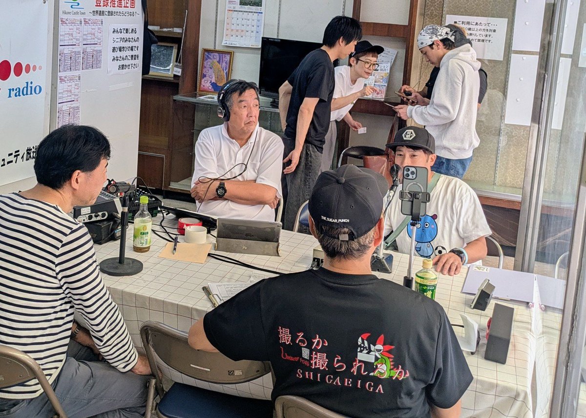 m_jmin's tweet photo. 全集中彦根銀座生ラジオ。
ナツカさんトーク中！ https://t.co/anIubylNfX