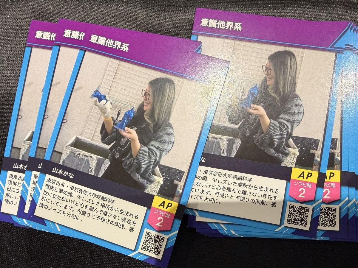 kusukusu723's tweet photo. こちら配布していいのを先程しりまして…欲しい方いたらブースまでお越しくださいmm https://t.co/a8oBkjpdgO