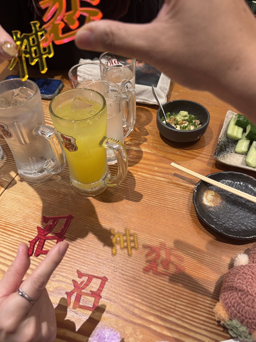 zb1_yuka's tweet photo. ひっそりゼロズになったのに遊んでくれてありがとー！ 
@PGWbee  @miwoong31 https://t.co/55JgnecNPL