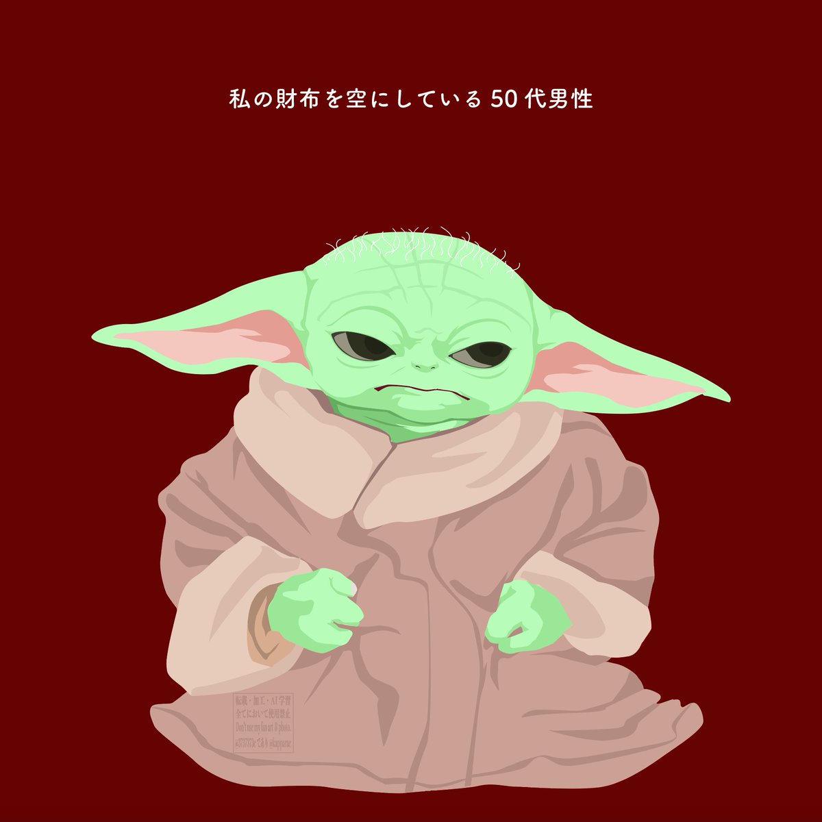 kapparae's tweet photo. ここ数ヶ月は特に50代男性に貢いでしまっているので… https://t.co/ygXLNL9Ayo