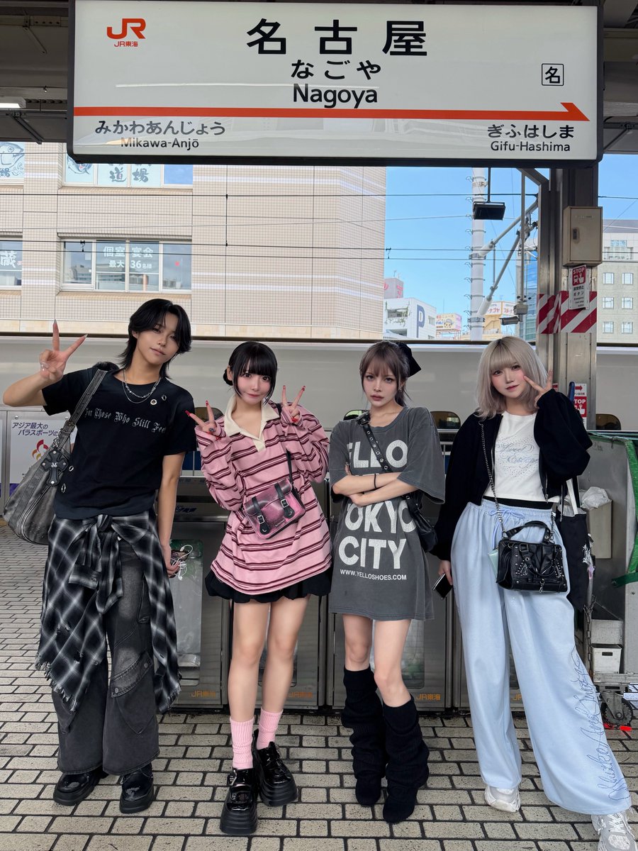 Adamth_official's tweet photo. AdamLilith名古屋に降臨✦

#アダムス https://t.co/TntO2tUFi5