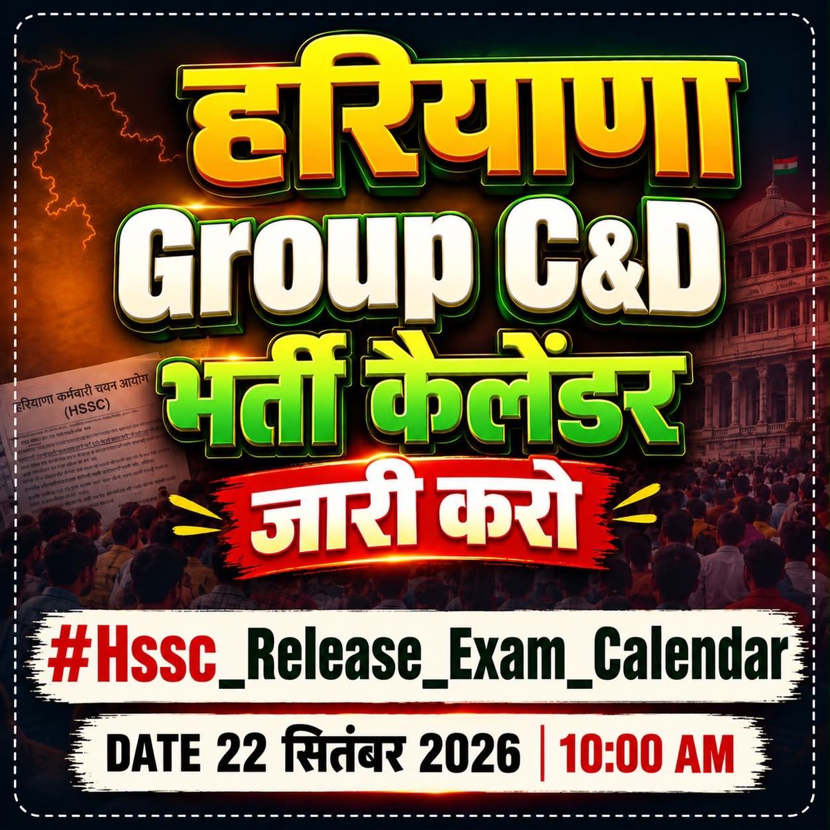 Howamialiveyet's tweet photo. Sabhi saathi please support karein. Haryana k gareeb bacho ko unka haq dilane m help karein 🙏. https://t.co/S6Q2JOOqki
