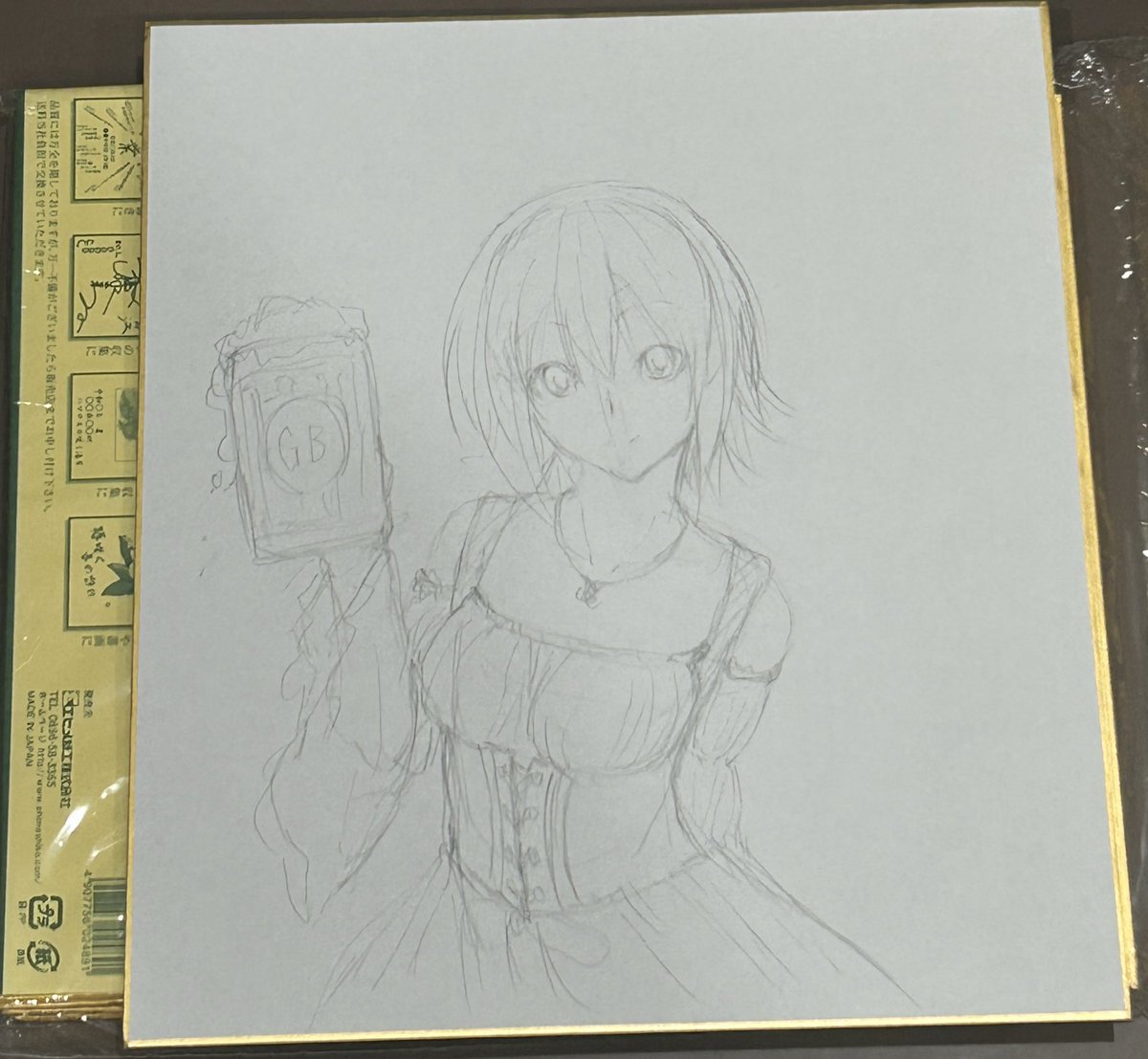 kimitake_y's tweet photo. 千紗を描き下ろしました！
色紙メイキングです！
＃ぐらんぶる　＃メイキング https://t.co/V9AZ2PV02m