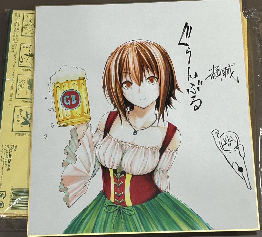 kimitake_y's tweet photo. 千紗を描き下ろしました！
色紙メイキングです！
＃ぐらんぶる　＃メイキング https://t.co/V9AZ2PV02m