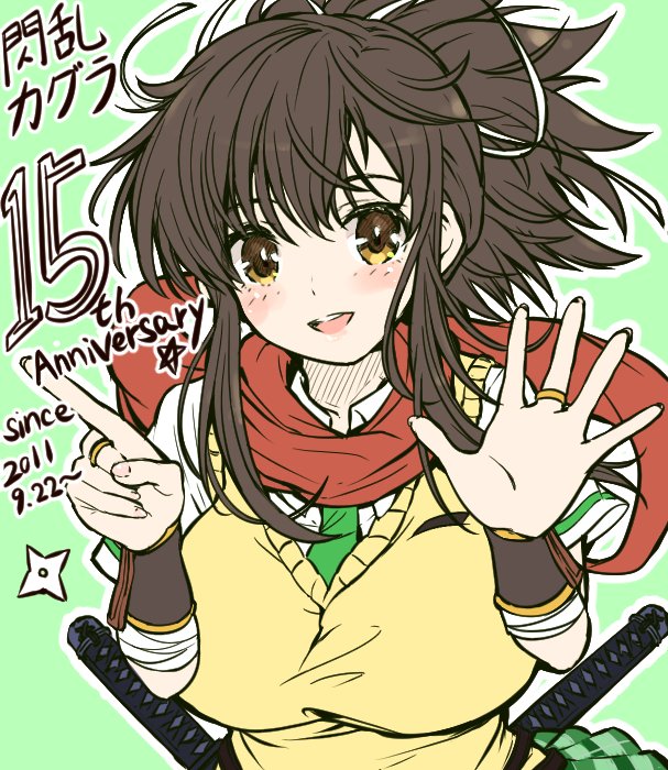 R05481407's tweet photo. 閃乱カグラ15周年、おめでとうございます☆
#閃乱カグラ #飛鳥 https://t.co/VJbWET659I