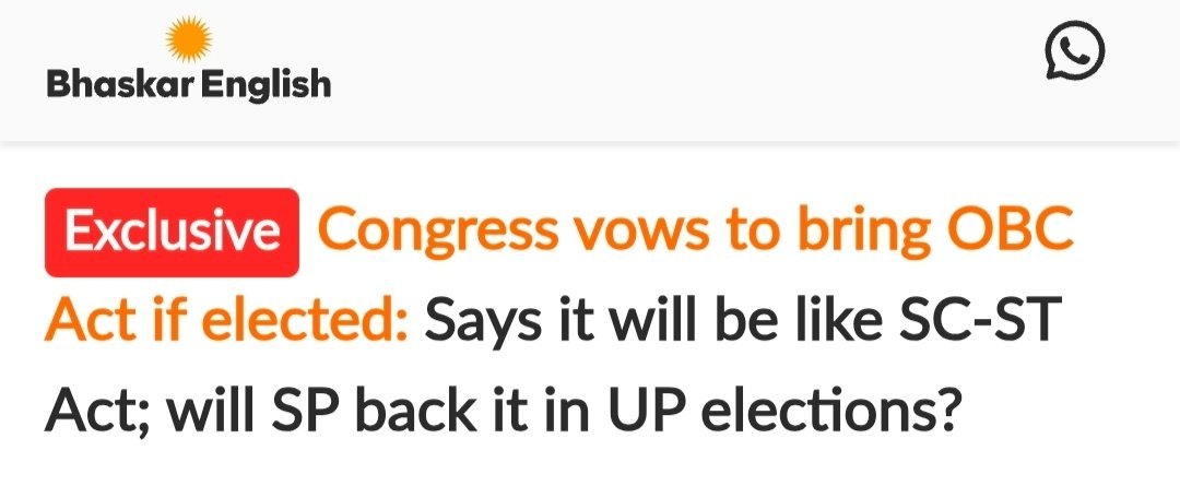 NewsAlgebraIND's tweet photo. Congress vows to bring OBC Act just like SC-ST act if it wins Uttar Pradesh. https://t.co/S9kwgSFyoG