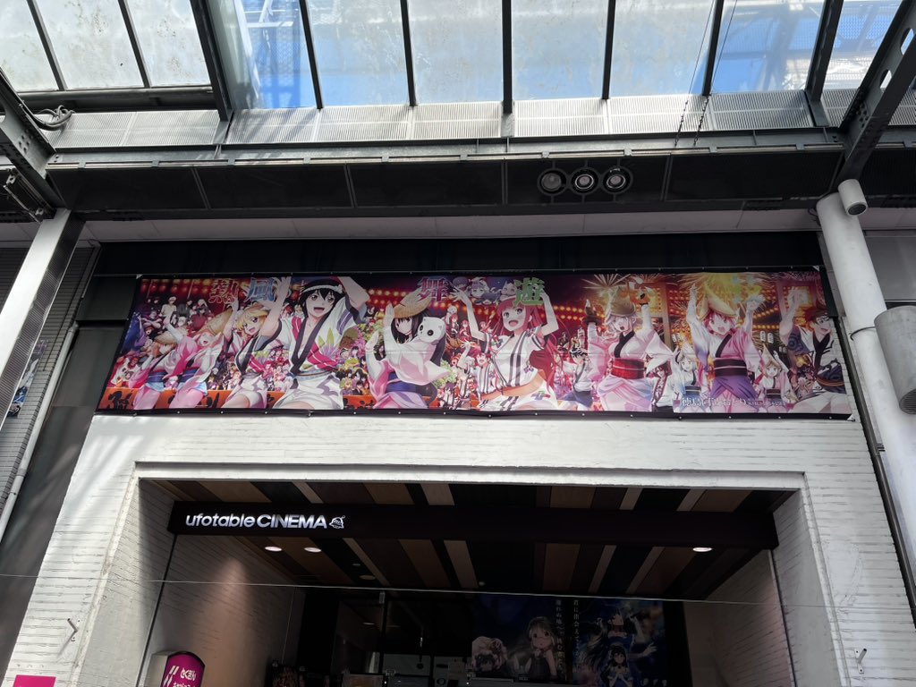 talesofleft's tweet photo. 来ちゃ〜！！ランダムアクスタはミラ様でした😌今度のフェスに持っていこう https://t.co/ioMzJNYzOz