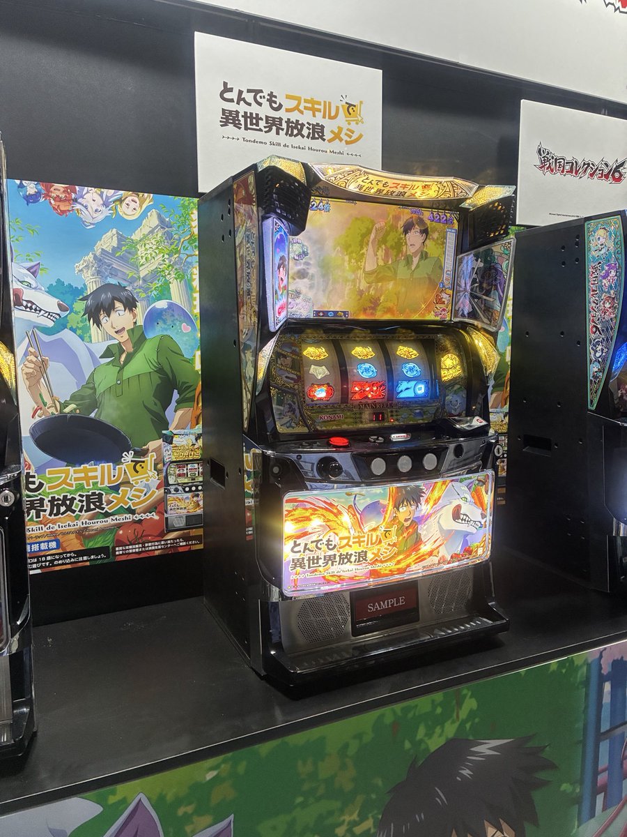 WSC_usui's tweet photo. た、たのしかった… https://t.co/46jhnpAQ0Y