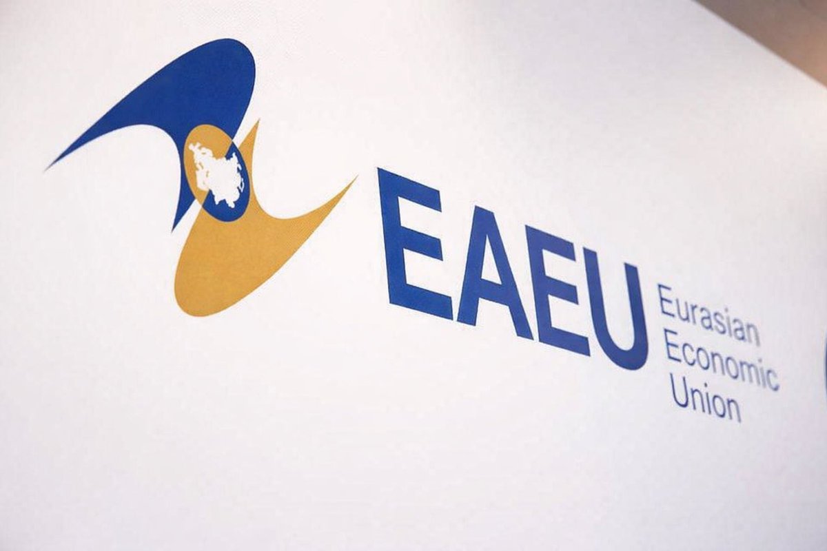 RusEmbSriLanka's tweet photo. Chinara Mambetalieva presented key innovations in regulating medicines circulation in the EAEU market
More info:
https://t.co/6B8o2uexSg
#EAEU https://t.co/uRZsA7odB6