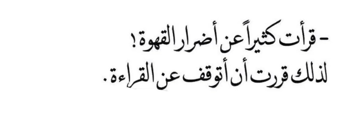 _xfatii's tweet photo. https://t.co/64loowTlFl