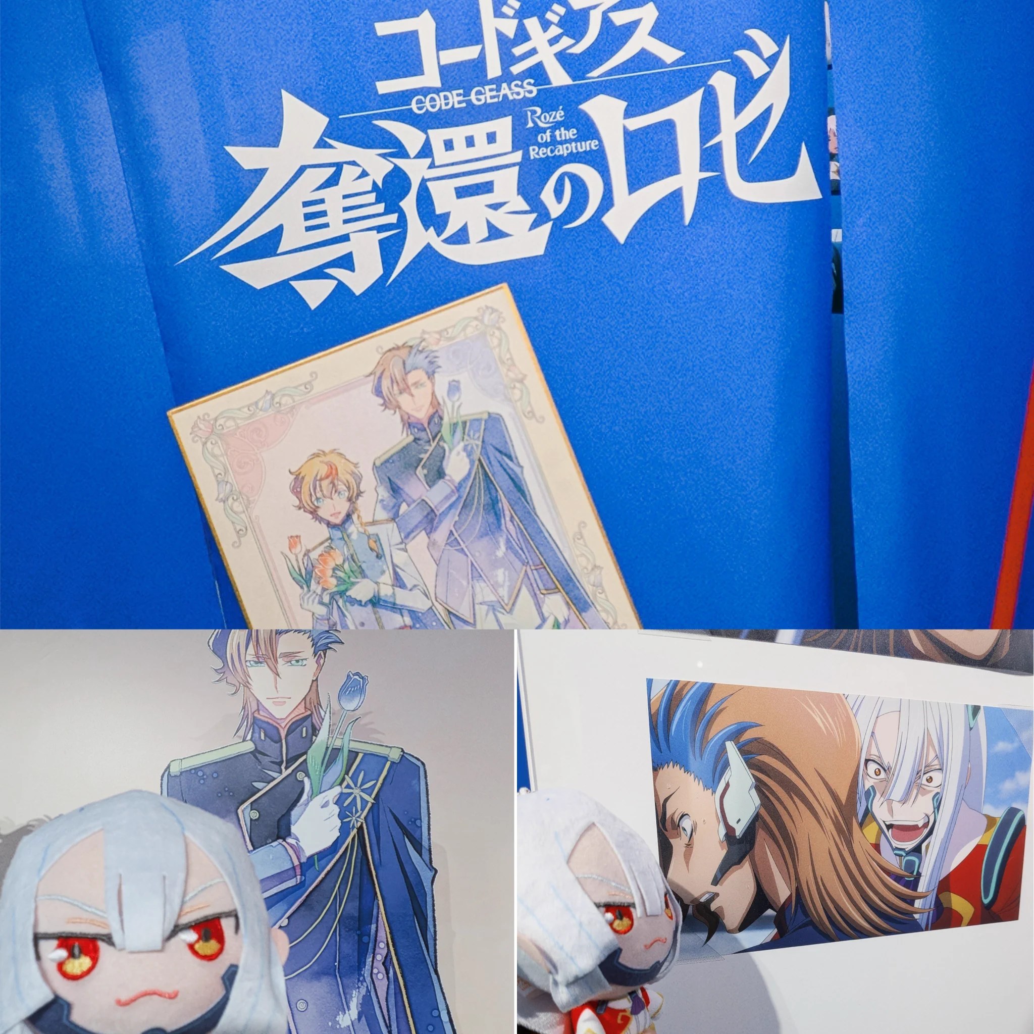 ぽてお on X: 