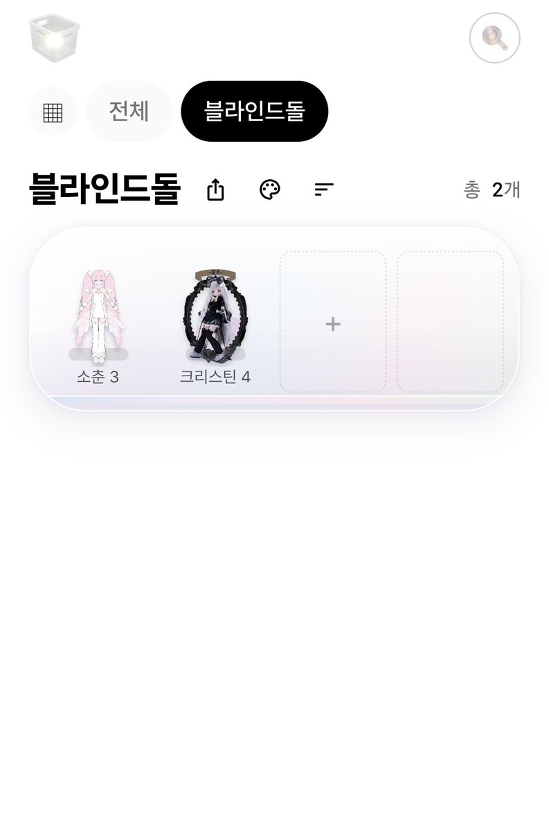 1_ILLHO's tweet photo. 업청 https://t.co/5rvJlJfELS