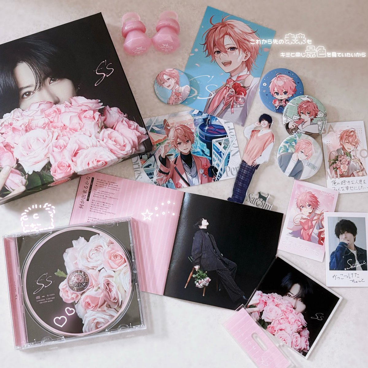 ra6_ne3tmk's tweet photo. ⋆┈┈┈┈┈┈┈┈┈┈┈┈┈┈┈┈⋆

さとみ 2nd Full Album 『 S’s 』

1st Anniversary .⋆𝜗𝜚

⋆┈┈┈┈┈┈┈┈┈┈┈┈┈┈┈┈⋆

 #Ss  #さとみくん  #さとみくん見て https://t.co/anX1d0tMIb