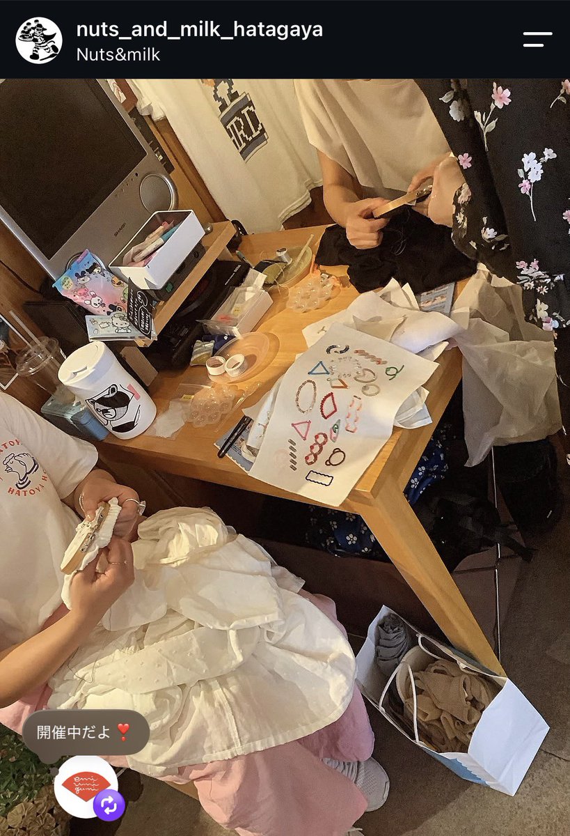 yoshitheway's tweet photo. 刺繍屋さん！🪡🧚🏻‍♀️

キュートキュートこんにちは☀️👀

emiumigumiさんがくるよ秋❣️
10時-14時 ワークショップ
14時半-店内営業&amp;その場で刺繍屋さん

ぜひぜひご参加ください🧵🫖🍽️☕️

本日もよろしくお願いします🌕😊

#刺繍屋さん 
#幡ヶ谷 https://t.co/0RkM14Qv7I