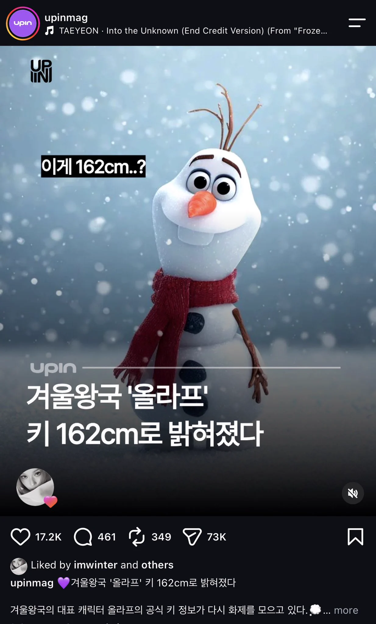 その他 (anna_leon_olaf1624 )tall Jazz on X: 
