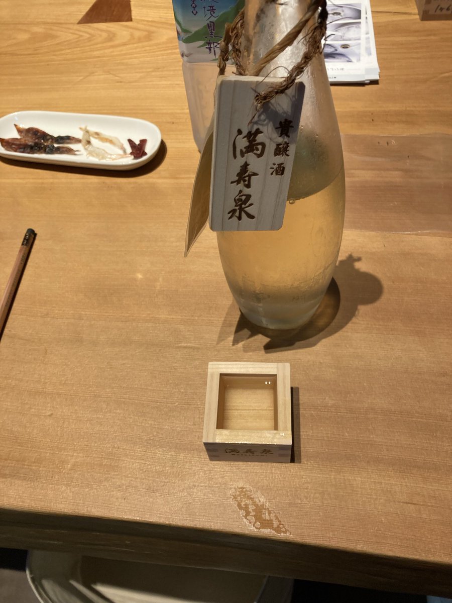 aaanee_e's tweet photo. 沙石よかったなー https://t.co/pyonDZ1XhJ
