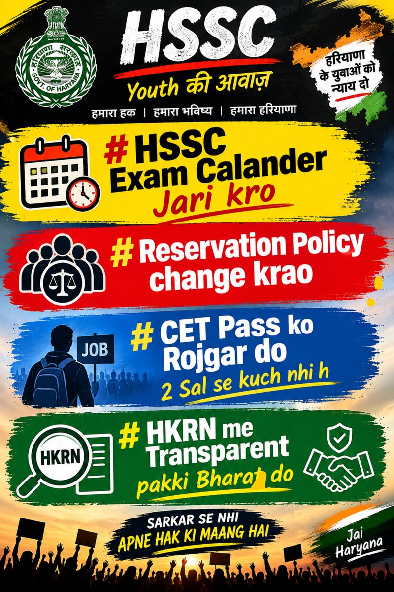 SumitSumit61597's tweet photo. HSSC ke liye poster bnao jime likha ho
#HSSC Exam Calander Jari kro
#Reservation Policy change krao
#CET Pass ko Rojgar do 2 Sal se kuch nhi h
#HKRN me Transparent pakki Bharati do @cmohry
@NayabSainiBJP 
@BJP4Haryana 
@HSSCorg_in @advhimmatsingh https://t.co/0Xe6bHntUH